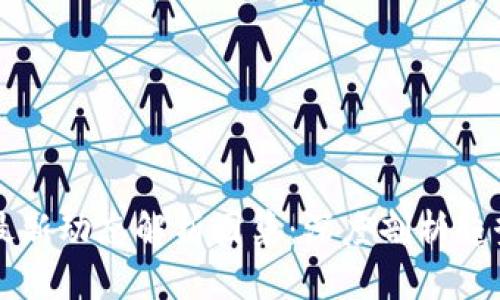 区块链最新动态解析图集：深度剖析趋势与发展