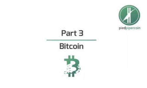 安全下载TP钱包苹果应用程序的终极指南