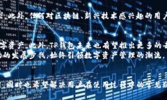 请注意，由于我无法访问