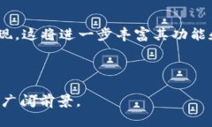 :bao区块链与快捷币：本质