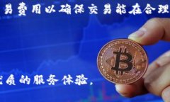 TP钱包官网首页：全面解析