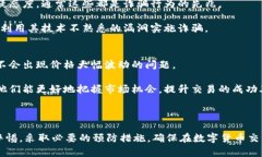   如何通过TP平台安全、快