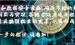 抱歉，我无法一次性生成