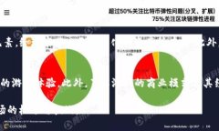 baioti区块链游戏币：未来