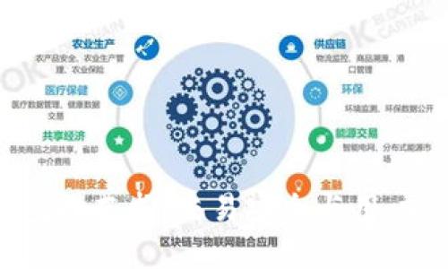  全面解析TP钱包白皮书：交易安全与用户隐私的新守护者