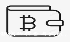 baioti2023年区块链最新项目