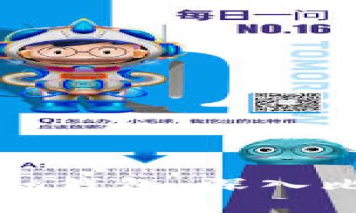 : PT钱包与Plus钱包：深入比较及选择指南