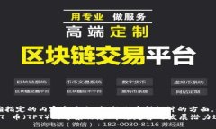 为了更好地提供详细信息