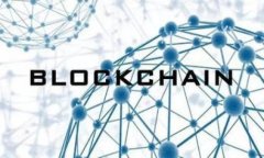 38号区块链最新消息：探索