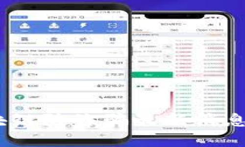 2023年区块链防诈骗最新消息与发展趋势