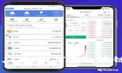 关于CTS币的价值与应用：