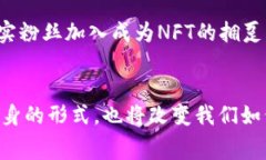 UFC（Ultimate Fighting Champio