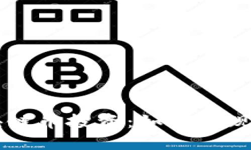 揭秘EOS区块链币投资：如何实现收益最大化？