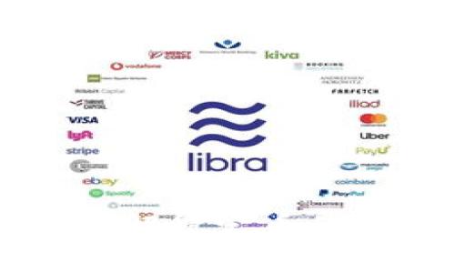 区块链稳定币第十一期：了解稳定币的趋势与潜力，助力投资决策