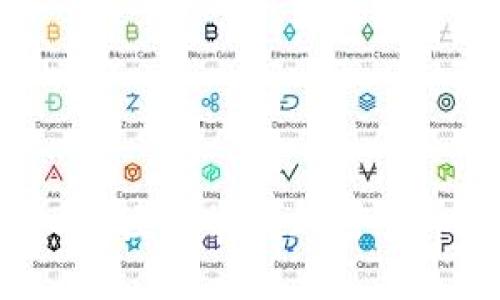 区块链玩币全攻略：轻松掌握加密货币投资流程与收益