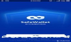 一个比特币的区块链机制