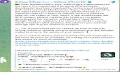 深入了解CMCX币：区块链的