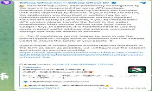 深入了解CMCX币：区块链的投资机遇与潜力分析