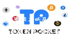    比特币与区块链：哪个