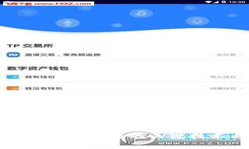 区块链发行币需要掌握的关键技术与实用指南