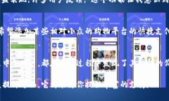 jiaotit p钱包打包一个月后