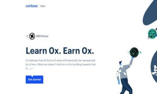 2023年美国区块链市场最新报告：趋势、挑战与未来前景分析