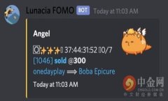 如何在TP钱包中轻松添加小