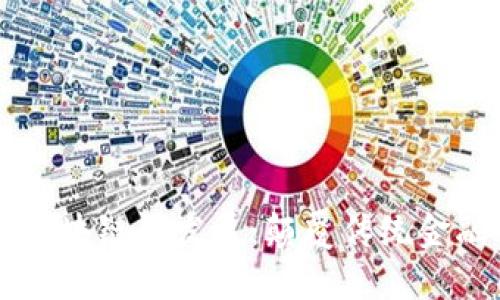 比特币与区块链的发展：颠覆传统金融的新纪元