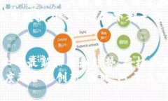 区块链行业最新十个排名