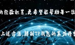 提示：由于内容较长，以