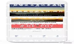 人民币区块链是指中国人