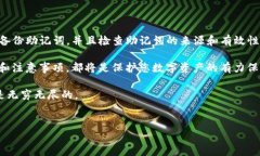 在解答“TP钱包导入怎么是