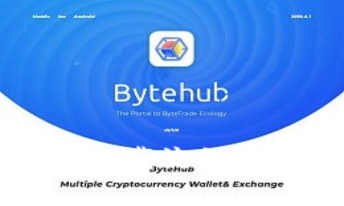 佛萨奇TP钱包下载流程详解及使用指南