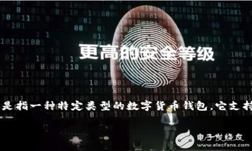 在讨论t p钱包是否可以通过地址授权之前，我们需要了解什么是t p钱包以及地址授权的基本概念。t p钱包是指一种特定类型的数字货币钱包，它支持各种加密货币的管理和交易。地址授权则涉及到将特定的权限授予某个地址，通常在区块链应用中非常常见。

### 如何通过地址授权提升t p钱包的安全性与实用性