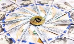 深入探讨区块链与比特币