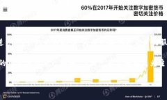 TP钱包（TP Wallet），全称为