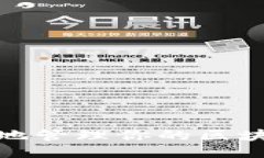 如何安全高效地管理你的