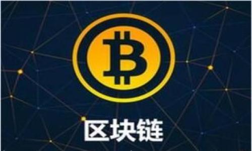 

tp钱包忘记密钥如何重置密码？详细指南与解决方案