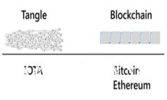 区块链维基链最新动态与
