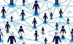 深入解析区块链数字货币