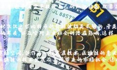    比特币与区块链：理解