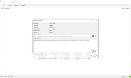 禅城区块链最新规划：积极布局新经济，推动创新发展