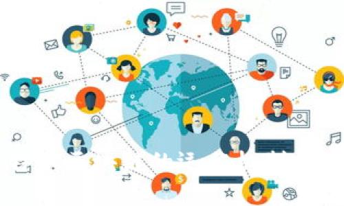 深入探讨比特币区块链的运作机制与未来发展潜力