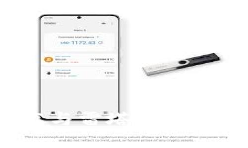 全面了解区块链技术与雷塔币：加密货币投资的新机遇