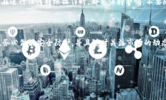 关于“USDT能提到TP钱包吗