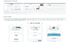TP钱包是否出问题？全面解