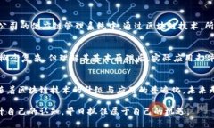 : 区块链变革：肖风区块链