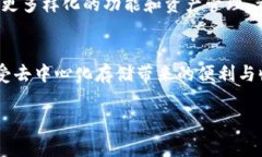 文件(FIL)和TP钱包是密切相