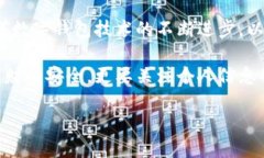 t p钱包账户同步的可能性