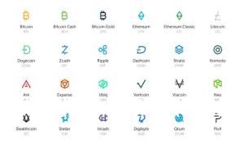 派币区块链的使用指南：助你轻松掌握虚拟货币交易